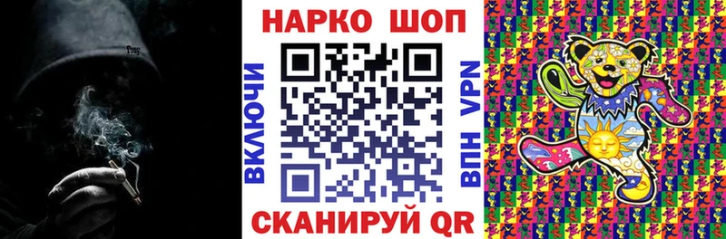 Магазины продажи наркотиков Карачаевск АМФЕТАМИН  COCAIN  ГАШИШ  МЕФ  МАРИХУАНА  APVP 