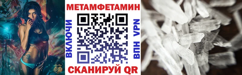Amphetamine 97%  blacksprut зеркало  Карачаевск  наркотики 