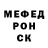 Alpha-PVP СК КРИС Liza I*