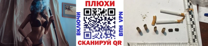 ГАШ индика сатива  где купить   OMG   Карачаевск 