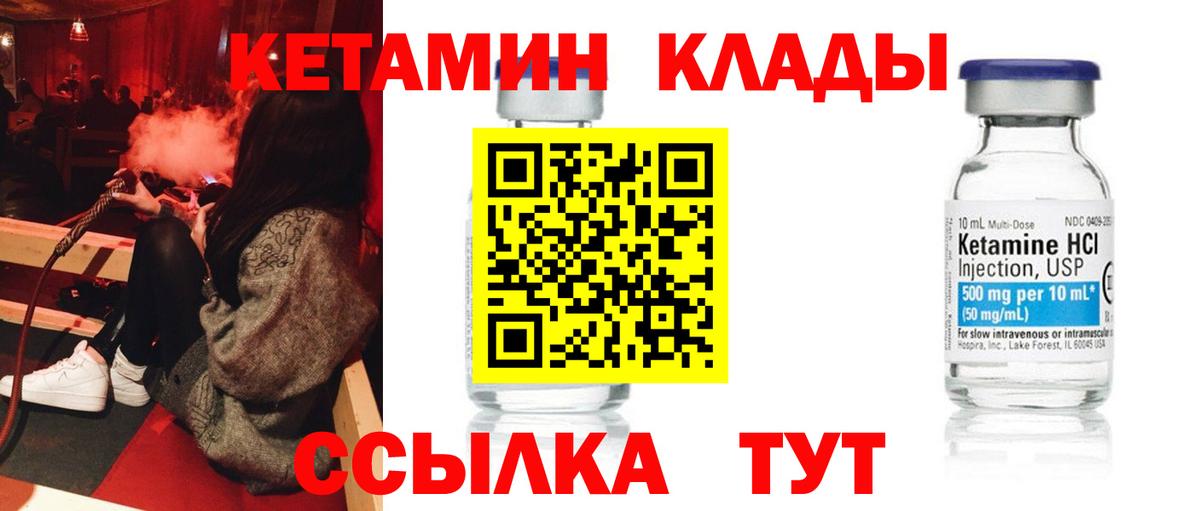 Бошки Шишки  МДМА  Меф   Карачаевск  Вход с VPN  ГАШИШ  COCAIN  A-PVP СК кристаллы 