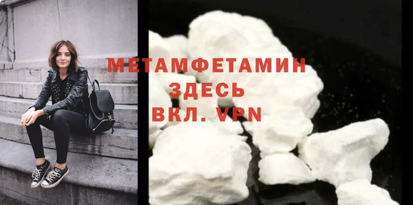 хмурый Куйбышев
