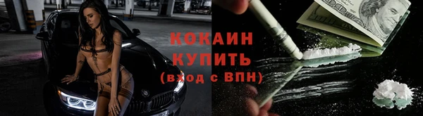 гашик Новочеркасск