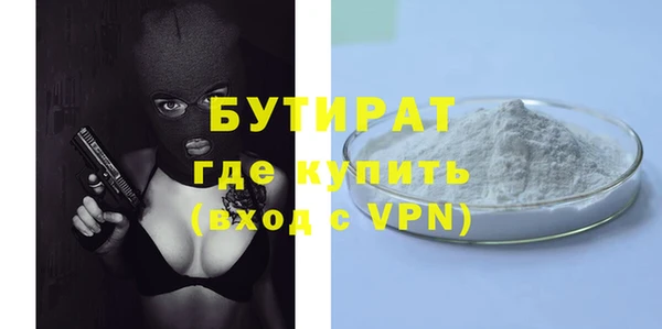 хмурый Куйбышев