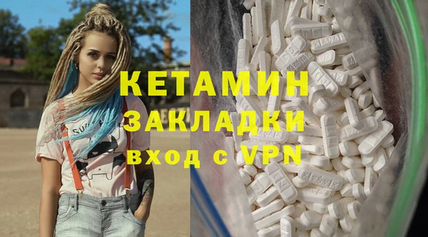 хмурый Куйбышев