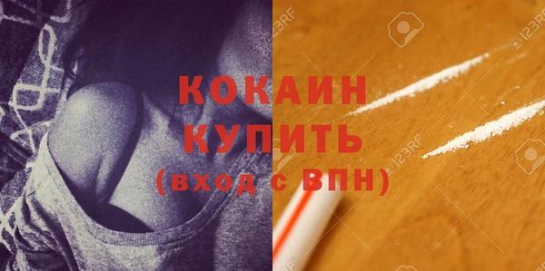 сатива Уссурийск