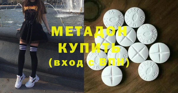 гашик Кулебаки