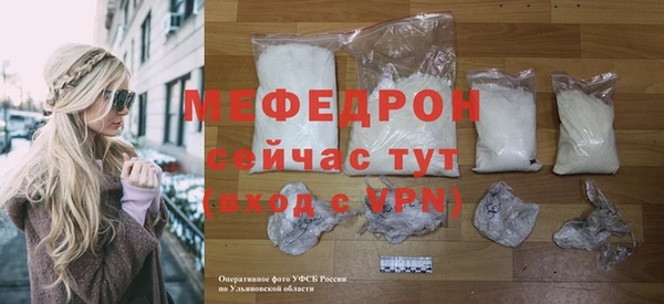 хмурый Куйбышев