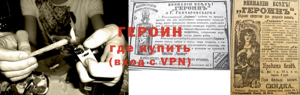 хмурый Куйбышев