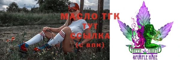 хмурый Куйбышев