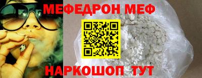 a pvp Кимры