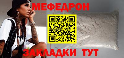 кокаин перу Кингисепп