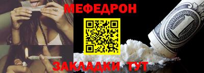 амфетамин Донской