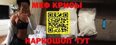 гашишное масло Дубна
