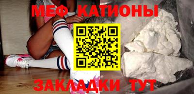амфетамин Донской