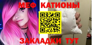 амфетамин Донской