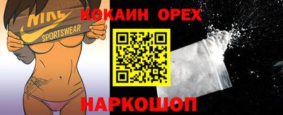 амфетамин Донской