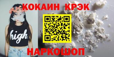 гашишное масло Дубна