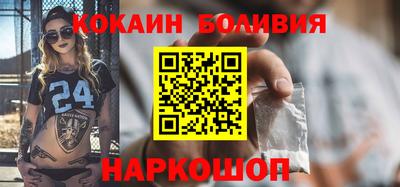 гашишное масло Дубна