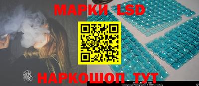 гашишное масло Дубна