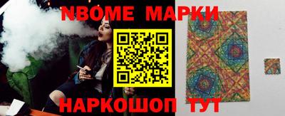 амфетамин Донской