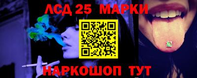амфетамин Донской