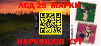 амфетамин Донской
