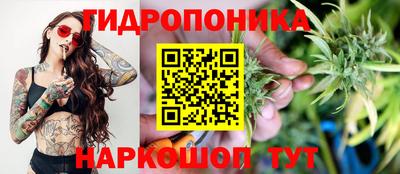 амфетамин Донской