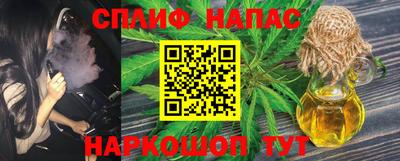 амфетамин Донской