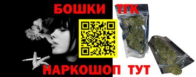 винт Абакан