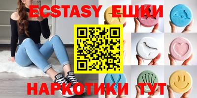 амфетамин Донской