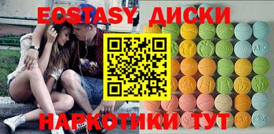 гашишное масло Дубна