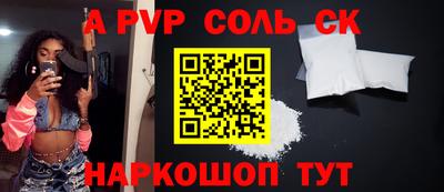 гашишное масло Дубна