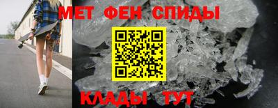 стафф Донецк