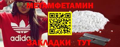 гашишное масло Дубна