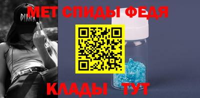 гашишное масло Дубна