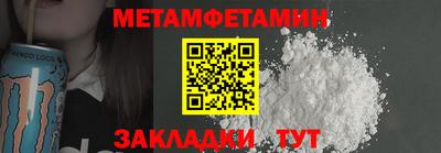 гашишное масло Дубна