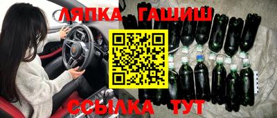 амфетамин Донской
