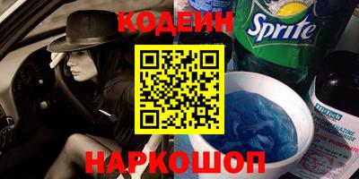 гашишное масло Дубна
