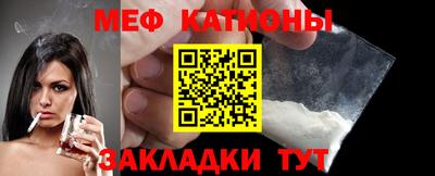 амфетамин Донской