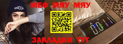 гашишное масло Дубна