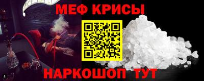 гашишное масло Дубна