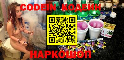 гашишное масло Дубна
