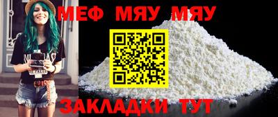 гашишное масло Дубна