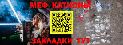 амфетамин Донской