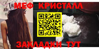 гашишное масло Дубна