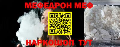 амфетамин Донской