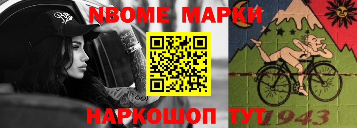 ЛСД экстази кислота  LSD-25 экстази кислота  Вход с VPN  Карачаевск 