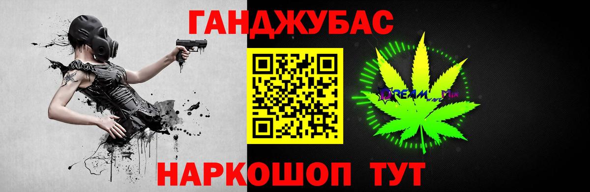 Марихуана Amnesia  Шишки марихуана марихуана  Шишки марихуана ГИДРОПОН  Вход с VPN  Карачаевск  Марихуана OG Kush 